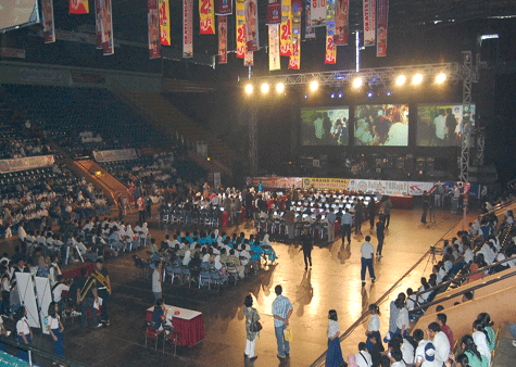 Sewa Notebook - BSI NetQuiz 2009