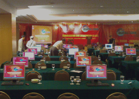 Higher Learning - Rental Komputer